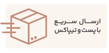 بنر ارسال سریع با پست و تیپاکس