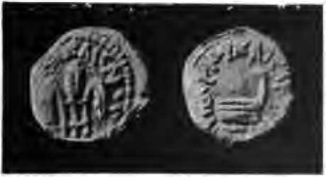 لپتون از پونتیوس پیلاطس