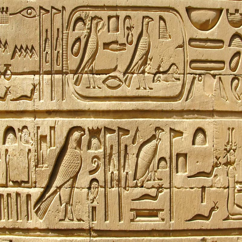 کتیبه مصر باستان هیروگلیف hieroglyph